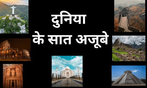 gkpwala