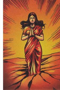 sita mata gkpwala.in
